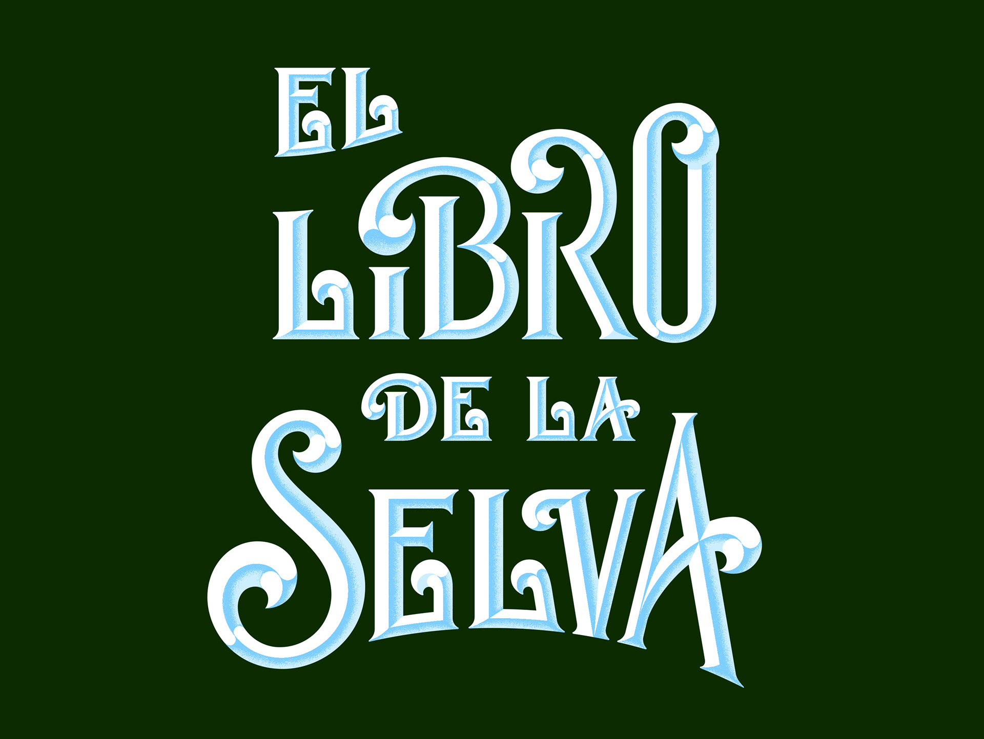 El libro de la selva